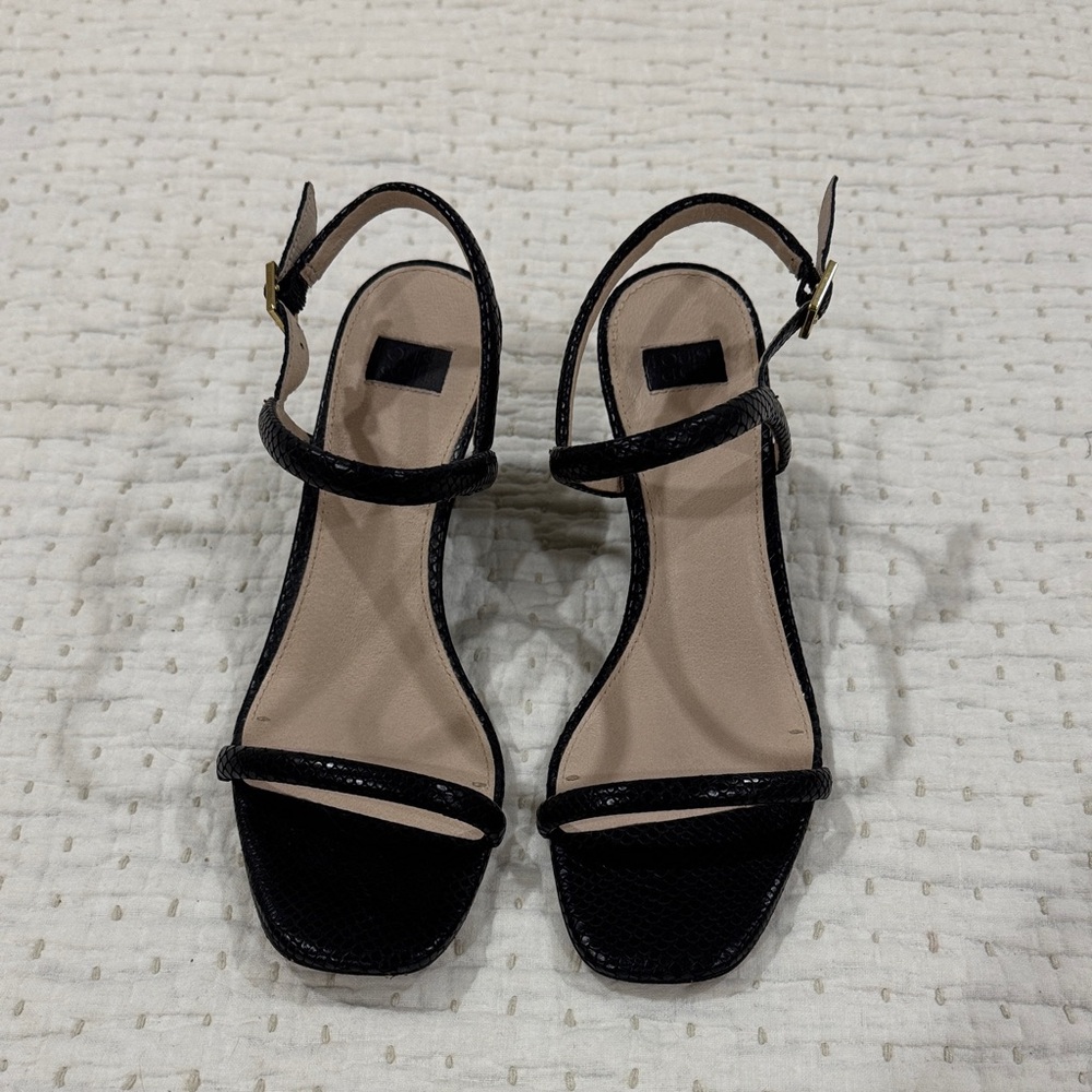 Elegant Black Strappy Sandals
